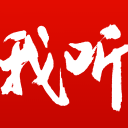实拍农民工小房嫖妓最新版