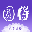 400余名选手穿行明代古堡，定向运动赛在延庆柳沟开跑