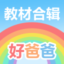 兹维列夫夺冠后，被问及家暴争议后中断采访：就此打住吧！