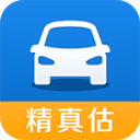 丁宁当选北京市乒协会长，张怡宁当选理事