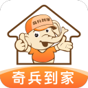 实拍农民工小房嫖妓桌面版客户端