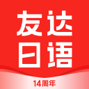 一直坚信兹维列夫能登顶大满贯的纳达尔谈兹维列夫法网夺冠