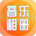 同学聚会我坐角落，班花数落我没出息，我的司机现身后她脸色苍白